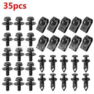 Placa protectora para motor de coche Smooth Sailing, tornillos, clips de montaje para chasis, paquete mixto de 35 piezas para vehículos Infiniti - Product Image 1