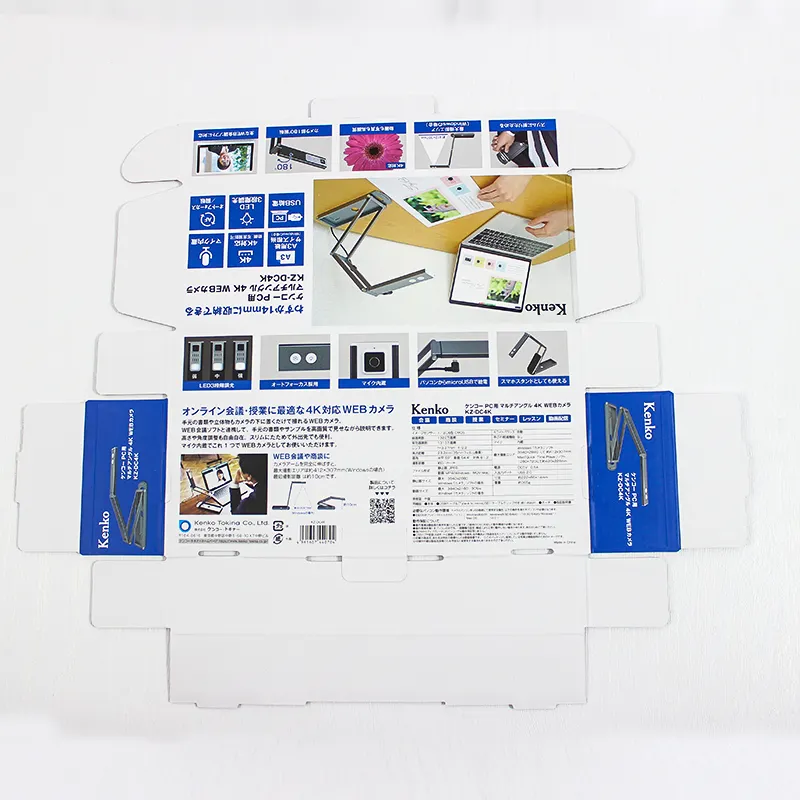 HXD Wholesale Custom Your Box Logo Size Life Tool Consumer Electronics Mailing Packaging Box