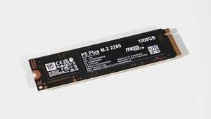Crucial P5 Plus Micron P5 Plus 500G/1T/2T M.2 2280 NVME4.0 PS5 6600 MB/s / 5000 MB/s'ye kadar NVMe SSD'ye uygulanabilir - Product Image 6