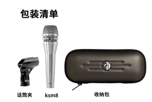 KSM8 Dualdyne ™   Micrófono Vocal Dinámico Cardioide - Product Image 3
