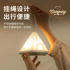 Lampe de table champignon éco-responsable style Mid-Century, abat-jour en verre gris, alimentation CA, LED, petit cadre métallique, blanc chaud 3000K, IRC 90 - Product Image 2