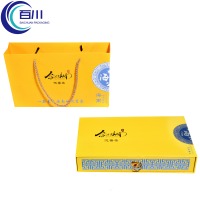 Caja de Regalo Resistente de Alta Gama con Logotipo, Caja Rígida de Cartón con Papel Interior para Frascos, Perfumes, Productos de Cuidado de la Piel y Cosméticos