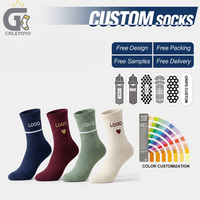 Chaussettes de performance personnalisées, respirantes, sans couture, antidérapantes pour le Pilates et la gym en intérieur