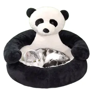 超软宠物床沙发冬季保暖可爱熊抱抱猫睡垫毛绒大小狗狗坐垫舒适可爱舒适宠物用品