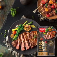 Big Joy Sauce Barbecue Coréenne au Poivre Noir 100g en Sachet pour Steak et Spaghetti