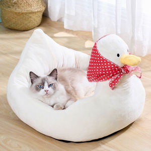 Groothandel Schattige Eendenwalvis Konijn Ontwerp Korte Pluche Hond Kat Slaapbed - Product Image 2