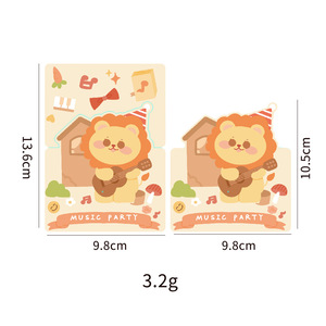 Tarjeta de Felicitación Infantil con Diseño Creativo de Dibujos Animados y Estampado de Animales para Regalos de Fiesta de Cumpleaños 2026 - Product Image 5