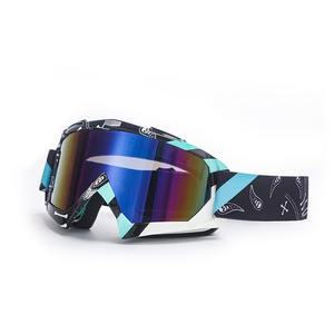 แว่นตาโมโตครอสสำหรับรถวิบาก กรอบหลากสี สำหรับผู้ชาย ผู้หญิง และเยาวชน ขับขี่ออฟโรด แข่งรถ - Product Image 3