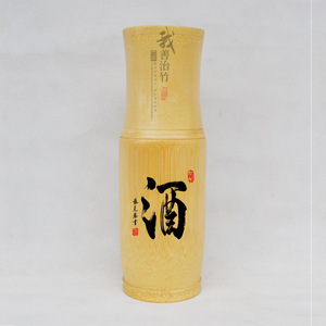 Bamboo Wine Barrel Custom Made For Liquor Packaging Gift Use - Product Image 5