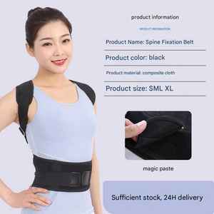 Регулируемый Корректор осанки с функцией обезболивания и защиты, Прямая поставка - Product Image 4
