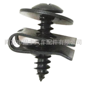 Vis autotaraudeuse M5 avec clip pour réparation de carrosserie automobile LS 13 - Product Image 4