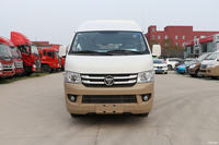 Minibus de type fourgonnette neuf, FOTON Mpv Cars G9 View Light Mini Bus