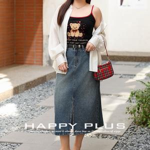 Jupe longue droite en jean Runqi grande taille pour femme, bleu uni, avec fente, taille naturelle en coton N8893 - Product Image 5