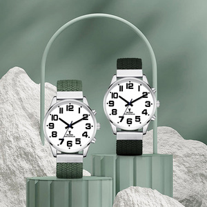 Reloj parlante en Inglés británico con ajuste automático <span class=keywords><strong>de</strong></span> números grandes para personas con discapacidad visual, <span class=keywords><strong>ciegos</strong></span> o ancianos-Nylon - Product Image 4