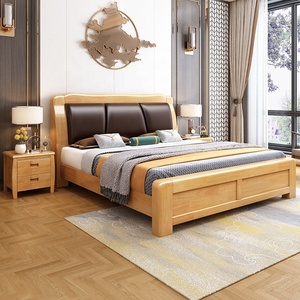 <span class=keywords><strong>Letto</strong></span> <span class=keywords><strong>Matrimoniale</strong></span> Moderno Semplice e Classico in Legno King Size, Design con Testiera e Contenitore, Letti di Lusso in Legno Queen Size per Adulti con Vano Portaoggetti - Product Image 3