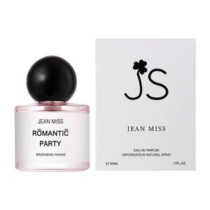Vente en gros <span class=keywords><strong>Parfum</strong></span> pour femme Rose de No Mans Land 50ml <span class=keywords><strong>Parfum</strong></span> floral longue durée OEM Bouteille en verre incurvée de haute qualité - Product Image 6