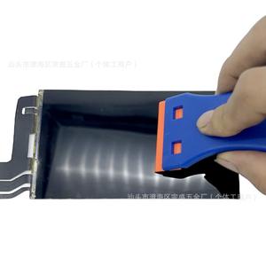 Outil grattoir de protection d'écran en acier inoxydable pour téléphone portable et vitres de voiture avec lames remplaçables pour un nettoyage sans bulles - Product Image 5