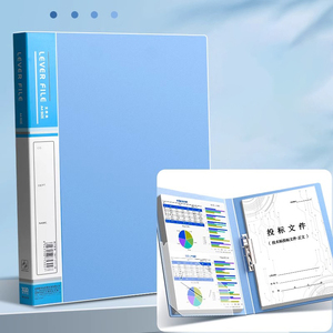 Biểu tượng tùy chỉnh A4 dữ liệu thư mục giữ tập tin mạnh mẽ bền chống bụi <span class=keywords><strong>PP</strong></span> tập sách với kẹp điện vật liệu dày cho nộp hồ sơ sản phẩm - Product Image 2