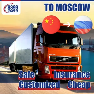 보험 청구 이중 청소 세금 맞춤형 물류 서비스 러시아 배송 대행