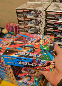 Boîte de Collection Pokémon TCG M1L Mega Brave M1S Mega Symphony Mega Premium Trainer Box et Center Set PTCG Booster Box - Product Image 5