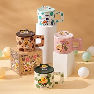 Puppee Little Yellow Duck Ceramic <b>Mug</b> With Lid Cartoon Design For Office Use Single Cup Gift <b>Set</b> - Product Image 1