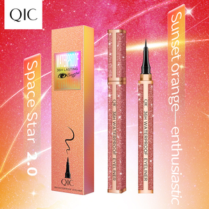 Midnight Starry Astral Shimming Eyeliner Pencil Fast Dry 36 Hours Long Lasting Waterproof Dreamy Eyeliner Pen <b>for</b> Daily Life - Product Image 3