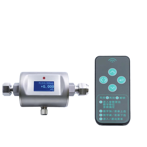 Micro-<strong>flow</strong> Intelligent <strong>Electromagnetic</strong> Flowmeter, Threaded Liquid High-precision Pipeline Sensor - Product Image 2