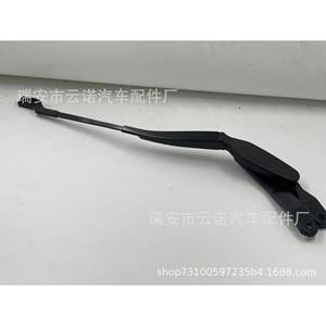 Bras d'essuie-glace en métal et caoutchouc en gros pour Mercedes-Benz Modèle A2128201644 - Product Image 2