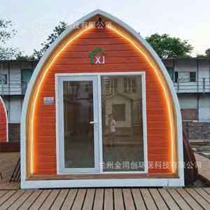 Cabaña Móvil con Solárium, Techo Plano de Vidrio Templado, Diseño Moderno, Fácil Instalación, Uso en Exteriores - Product Image 4
