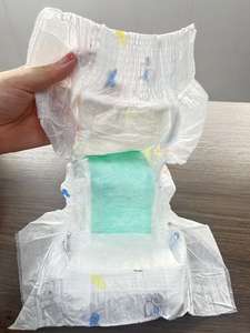 Chine <span class=keywords><strong>liste</strong></span> <span class=keywords><strong>de</strong></span> vente chaude prix d'usine en gros 20 pièces par paquet bébé pamoers produits couches - Product Image 2