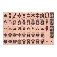 Juego de fichas de Mahjong Unoke Haus of Tiles Petal and Loom Peony, 160 fichas acrílicas, juego de Mahjong americano
