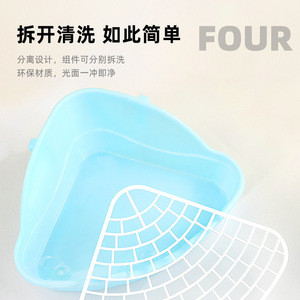 Bac à litière rectangulaire Crown Asia pour lapins, anti-éclaboussures, facile à nettoyer, pour animaux de compagnie - Product Image 4