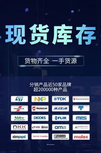 Agent distributeur de puces RTX originales AD365AD Ad620Sq/883B EPF81188AGC232-2B IDT7204L30LB IDT7164L45TCB TMS68230MCB AD202JY - Product Image 4