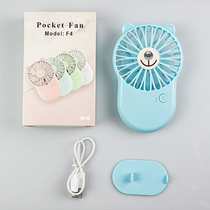 Mini ventilateur d'été pour enfants, livraison <span class=keywords><strong>gratuite</strong></span> - Product Image 1
