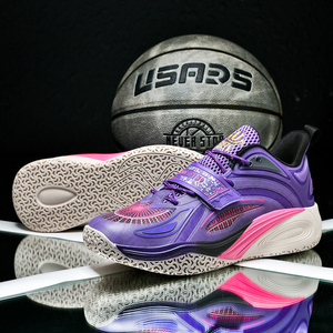 Chaussures de <span class=keywords><strong>Basket</strong></span>-ball Professionnelles Antidérapantes à Lacets et Sangles pour Hommes avec Logo Personnalisé - Product Image 4