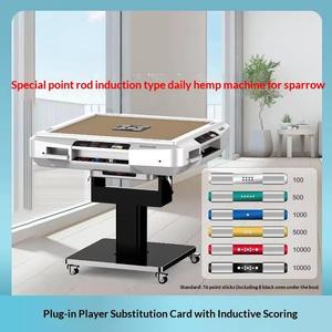 Máquina de Mahjong Japonesa Vertical de Lujo con Cuatro Puertos, Soporte Metálico, Fuente de Alimentación AC 120V, Barajador Automático, Uso Doméstico Ar - Product Image 6