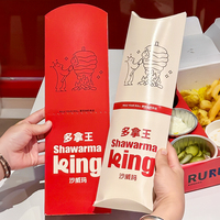 Boîte d'emballage à emporter personnalisée avec logo, impression UV écologique, pour frites, burgers, shawarma, doner kebab, avec compartiment pour sauce et coupelle à sauce, boîte à collation