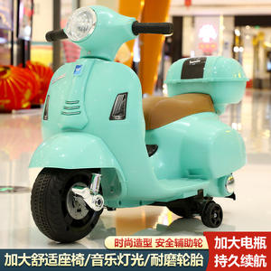 Motocicleta Eléctrica Lambretta para Niños, Color Rojo, de 2 a 4 Años, Vehículo de Juguete Recargable para Niños y Niñas, Material Plástico - Product Image 3