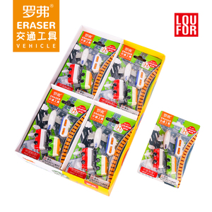 Bán Buôn Giá Rẻ Trường Phim Hoạt Hình Sáng Tạo <span class=keywords><strong>3D</strong></span> Xe Hình Tẩy Cho Trẻ Em - Product Image 4
