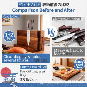 Portacuchillos Magnético de Madera con Tabla de Cortar, Soporte de Almacenamiento Magnético Resistente, Estante de Cocina Multifuncional - Product Image 2