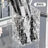 Boîte de rangement de bureau en rotin tressé de luxe moderne, plastique PET haut de gamme, compartiment pour rouge à lèvres, organisateur de cosmétiques