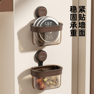 Panier de rangement à ventouse pour épices de cuisine, ail, gingembre, à suspendre au mur, sans perçage, drainable et ventilé - Product Image 1