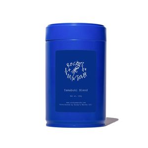 Barattolo di Latta Personalizzato per Caffè, Rotondo, in Metallo, per Alimenti, Riciclabile, 50g 100g 150g, per Matcha e Chicchi di Caffè - Product Image 5