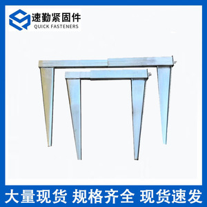 Pince de fixation réglable à angle droit en acier galvanisé Q235 pour l'industrie de la construction, grade A, niveau 4.8, métrique - Product Image 4