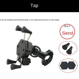 मोवनंगदाओ पेडल मोटरसाइकिल मोबाइल फोन नेविगेशन हैंडलबार चार्ज एक्स-टाइप विशेष इलेक्ट्रिक कार यूएसबी चार्जर (कार सपोर्ट) - Product Image 5