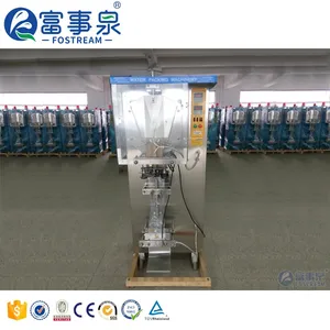 Machine de remplissage et d'emballage de sachets liquides entièrement automatique pour eau Pure, vinaigre, vin, soja, lait liquide