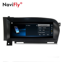 Navifly 10.25" Android 11 Octa Core 4+64G 4G LTE Lecteur DVD Radio Stéréo pour Voiture Benz Classe S W221 NTG3.0 3.5 4+64G