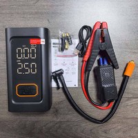 Compresseur d'air ABS 10000mAh Multifonctionnel 4-en-1 Batterie portable de secours Démarreur de voiture avec pompe à air