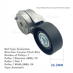 Venta Directa de Fábrica: Nuevo Tensor de Correa de Alta Calidad para <span class=keywords><strong>TOYOTA</strong></span> Sienna, Venza, HARRIER, <span class=keywords><strong>YARiS</strong></span>, LEXUS 16620-36010 - Product Image 5