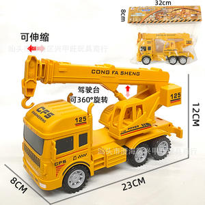 Mainan Sains Edukatif Tenaga Surya untuk Anak-Anak, Mainan Edukasi untuk Pembelajaran Anak, Mainan Hewan Berjalan Bertenaga Surya - Product Image 4